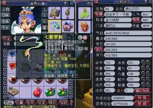 在当今竞争