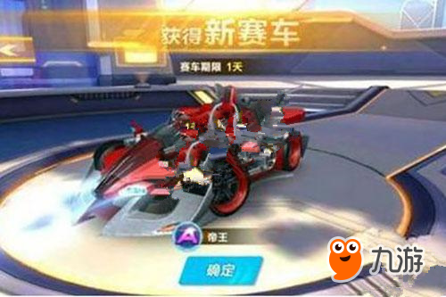 菲利克斯这