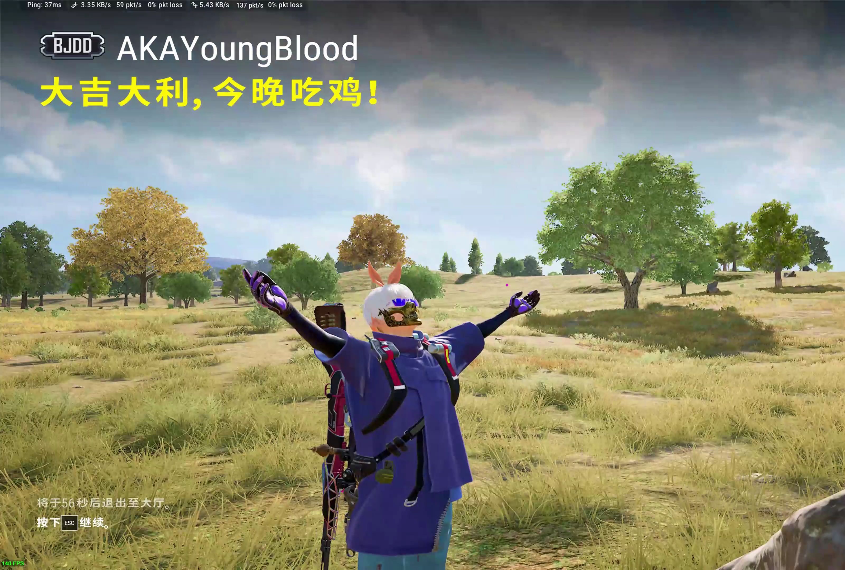 胜率超过5