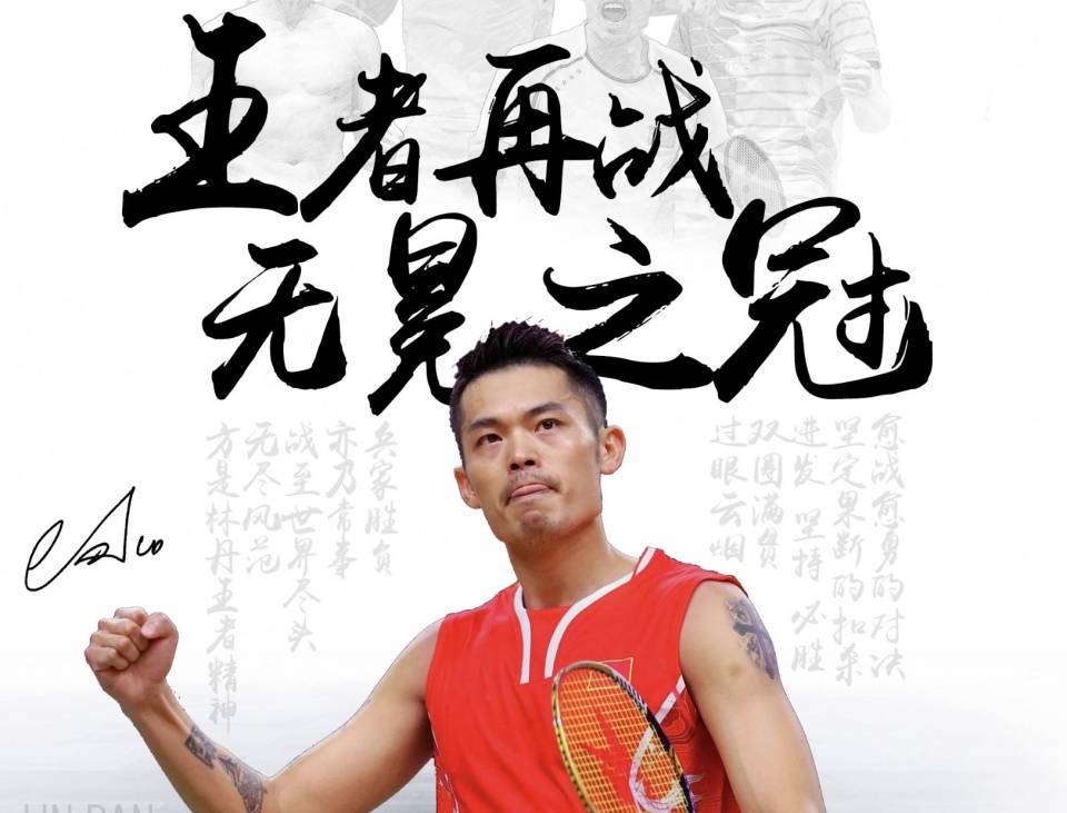 约案例可能