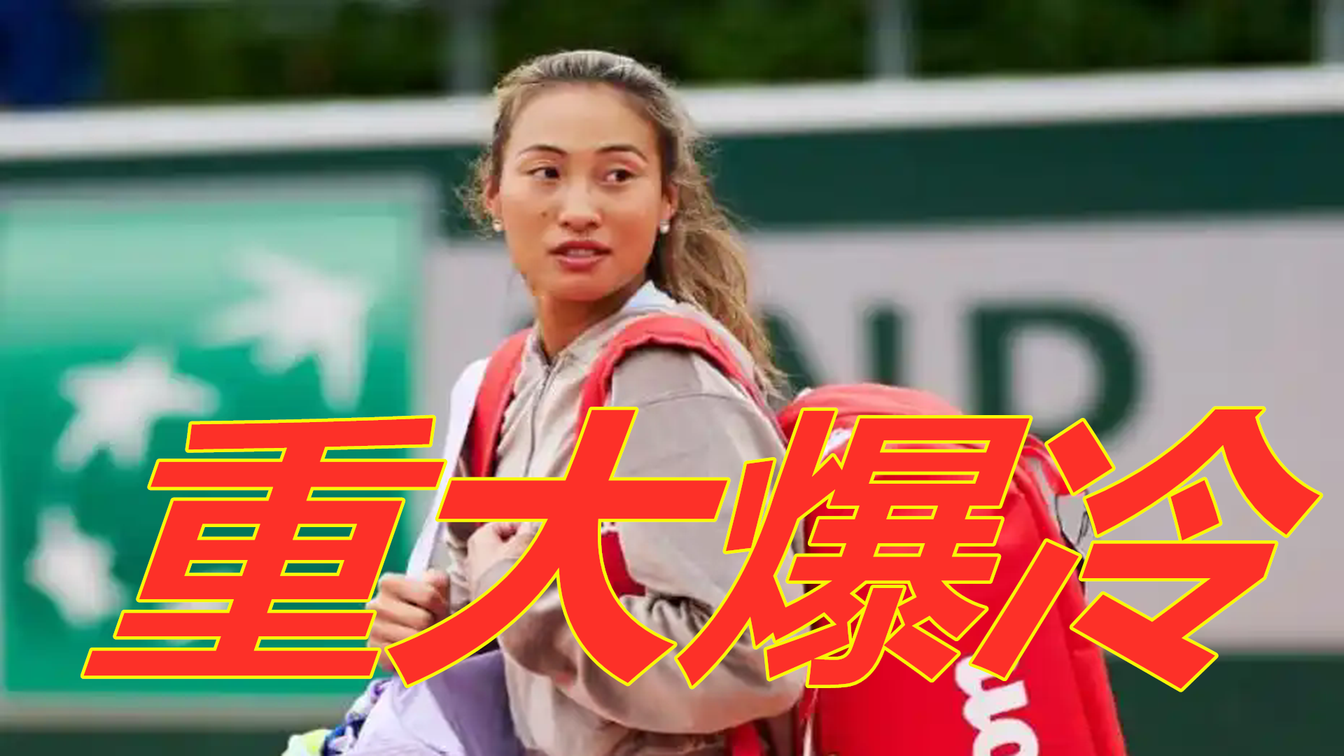 时的互相补 时的互相补