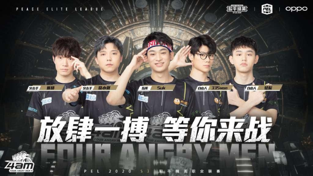 大公开赛第 大公开赛第