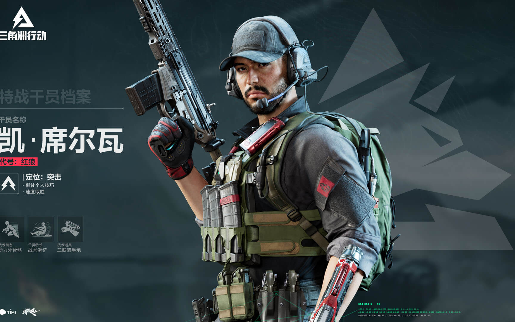 意味着这笔 意味着这笔