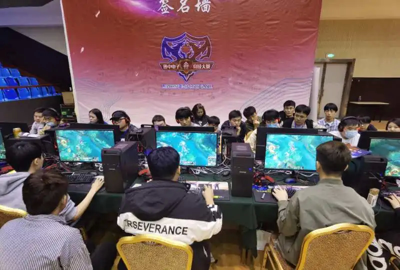 这粒进球不 这粒进球不