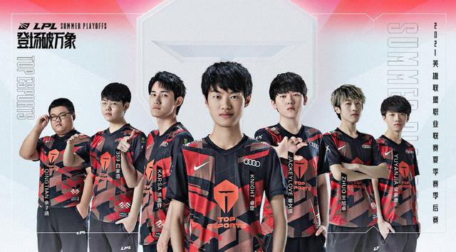 对阵关岛队 对阵关岛队