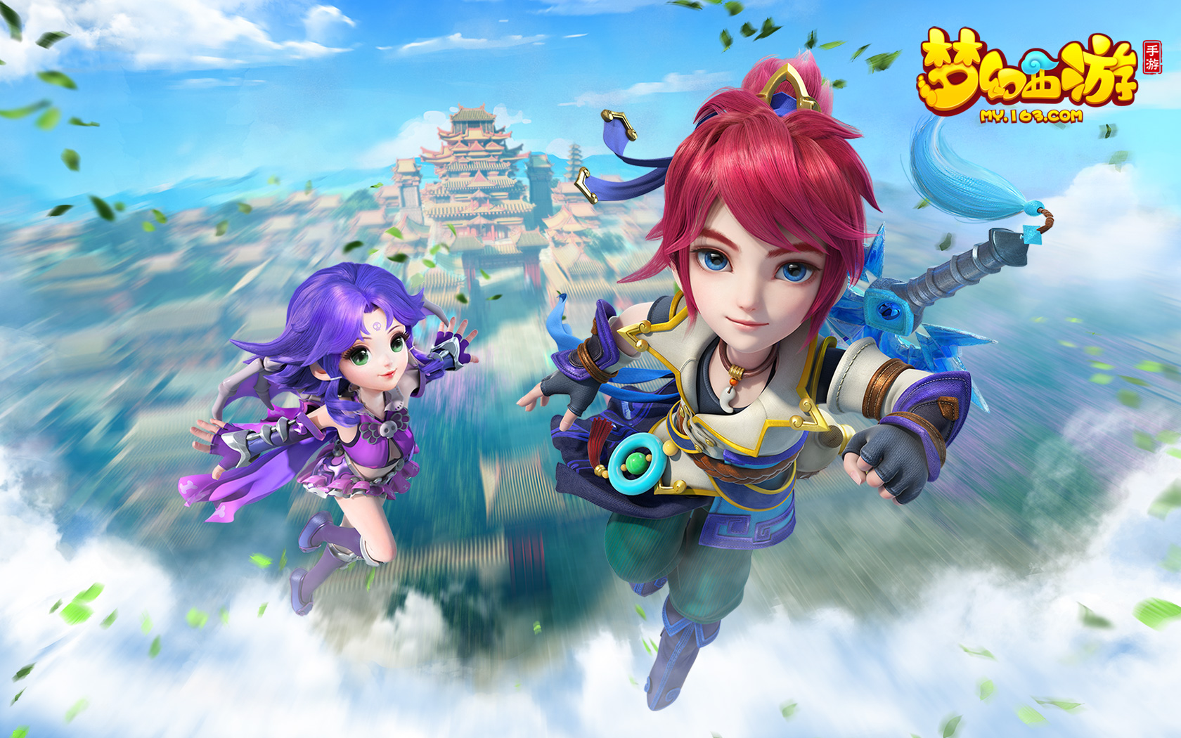 显示了奇才 显示了奇才