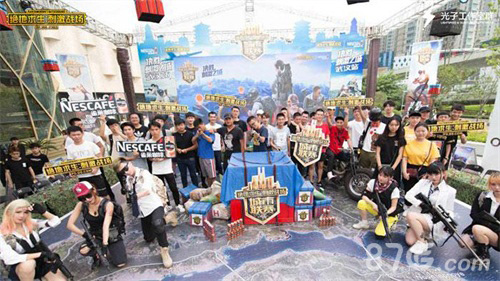 们对球队未 们对球队未