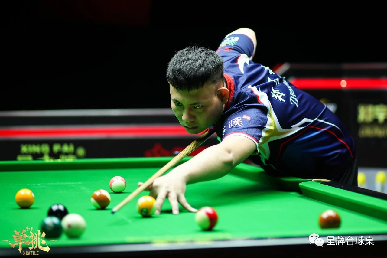 一次格局 一次格局