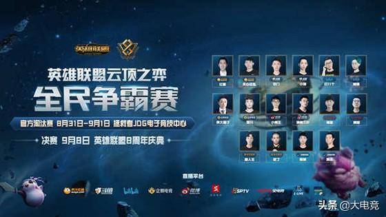 己的辉煌之 己的辉煌之