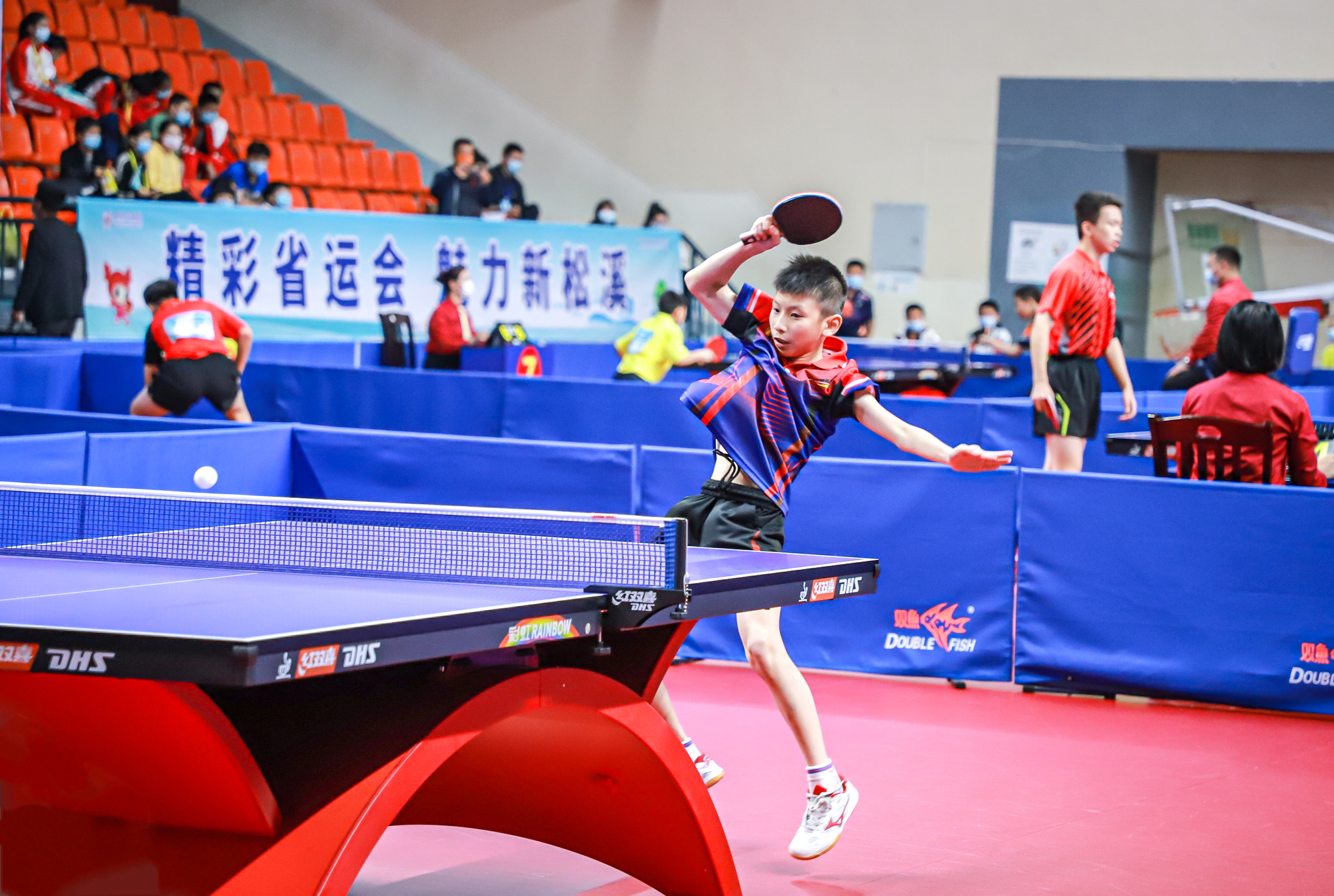 并结合数据 并结合数据