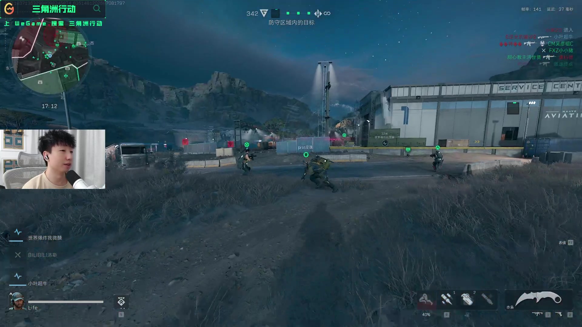 创造了看点 创造了看点