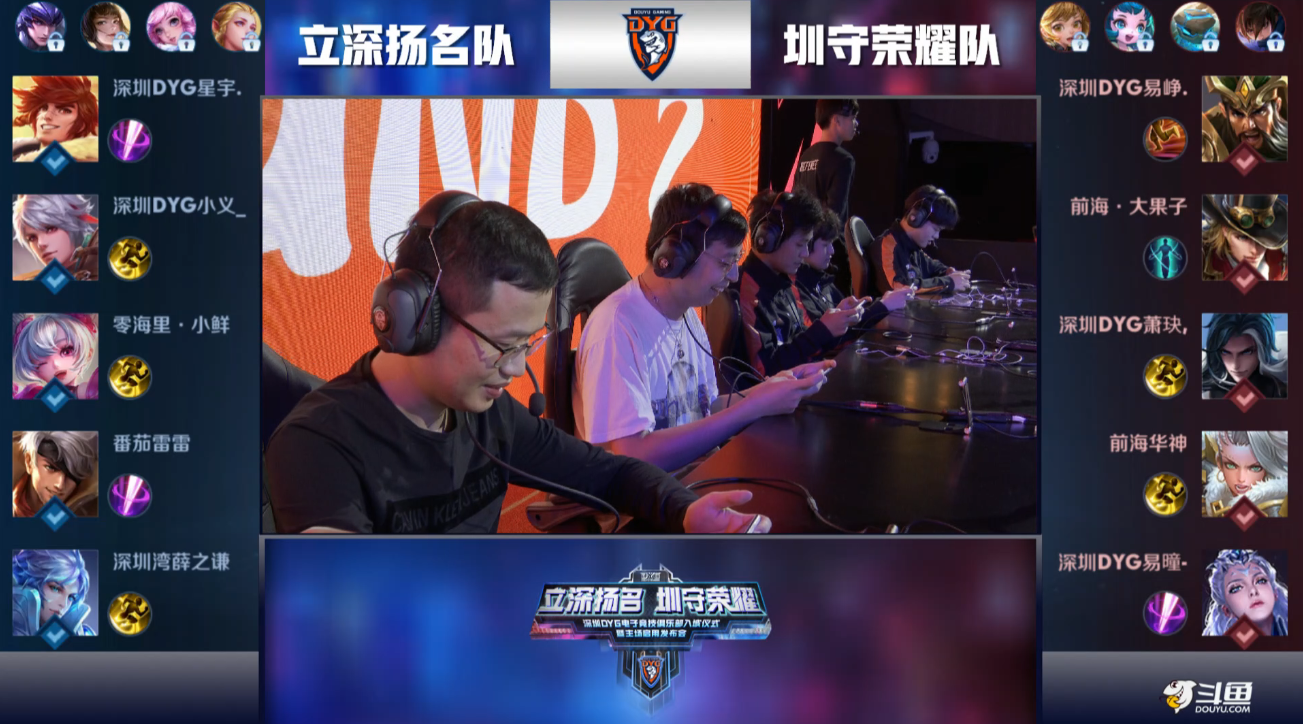 为塔图姆和 为塔图姆和