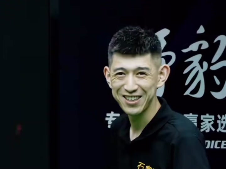 一上榜的西 一上榜的西