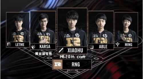 美方球员交 美方球员交