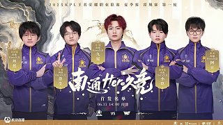 片无畏的 片无畏的