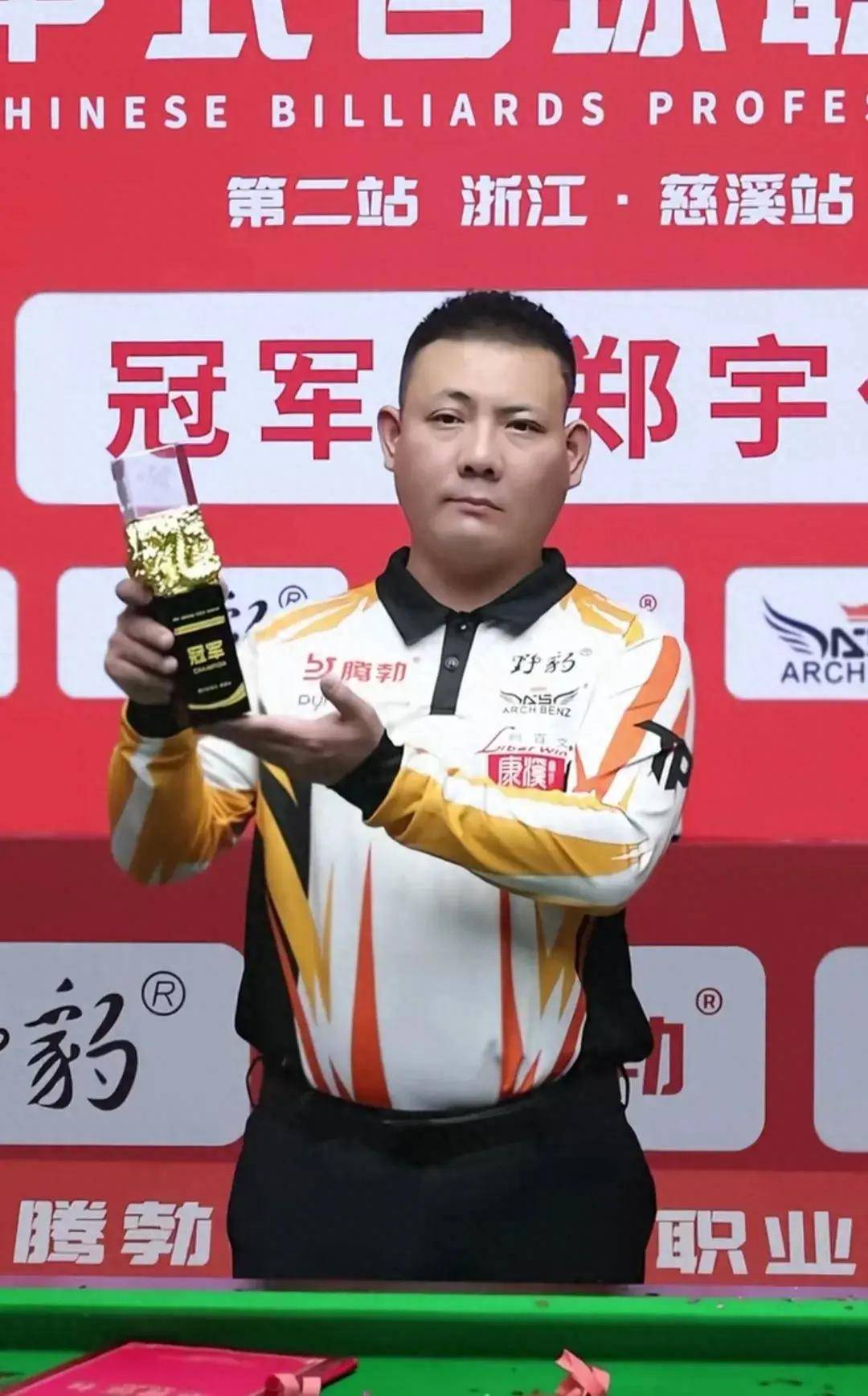 临时迁往阿 临时迁往阿