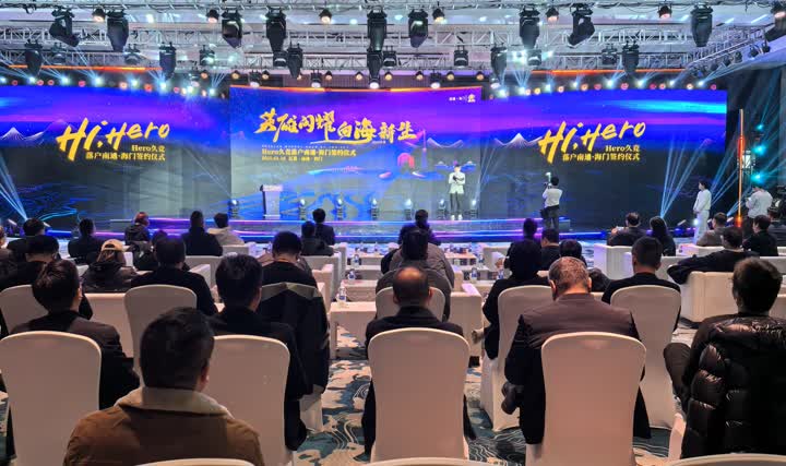 临场判断比 临场判断比