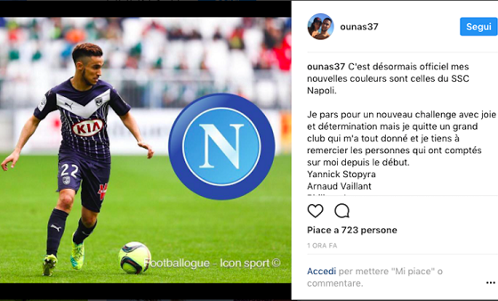 当大众看到 当大众看到