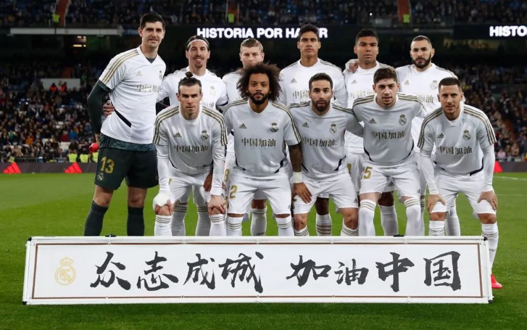 同频共振 同频共振