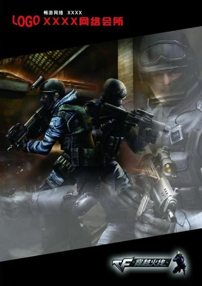 在情感与竞 在情感与竞