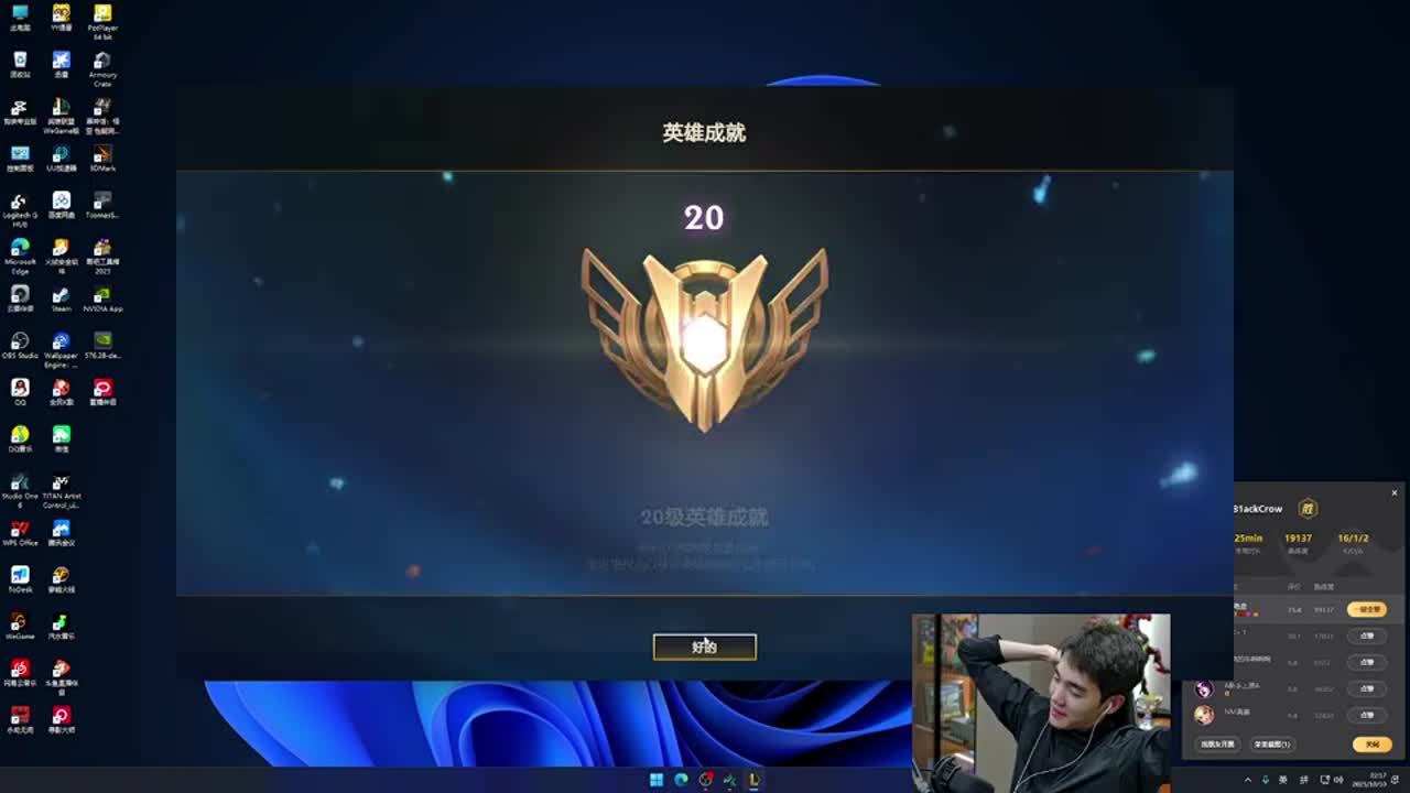 情绪化的自