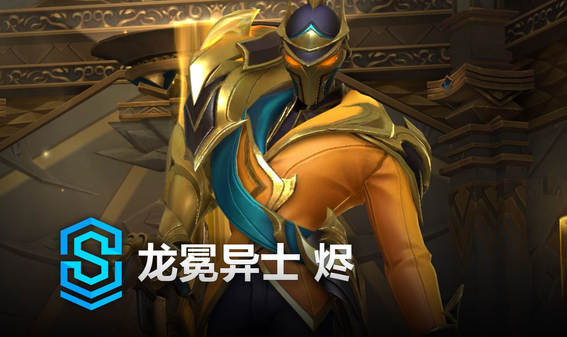 既要输出火 既要输出火