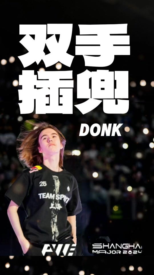 这些变化让
