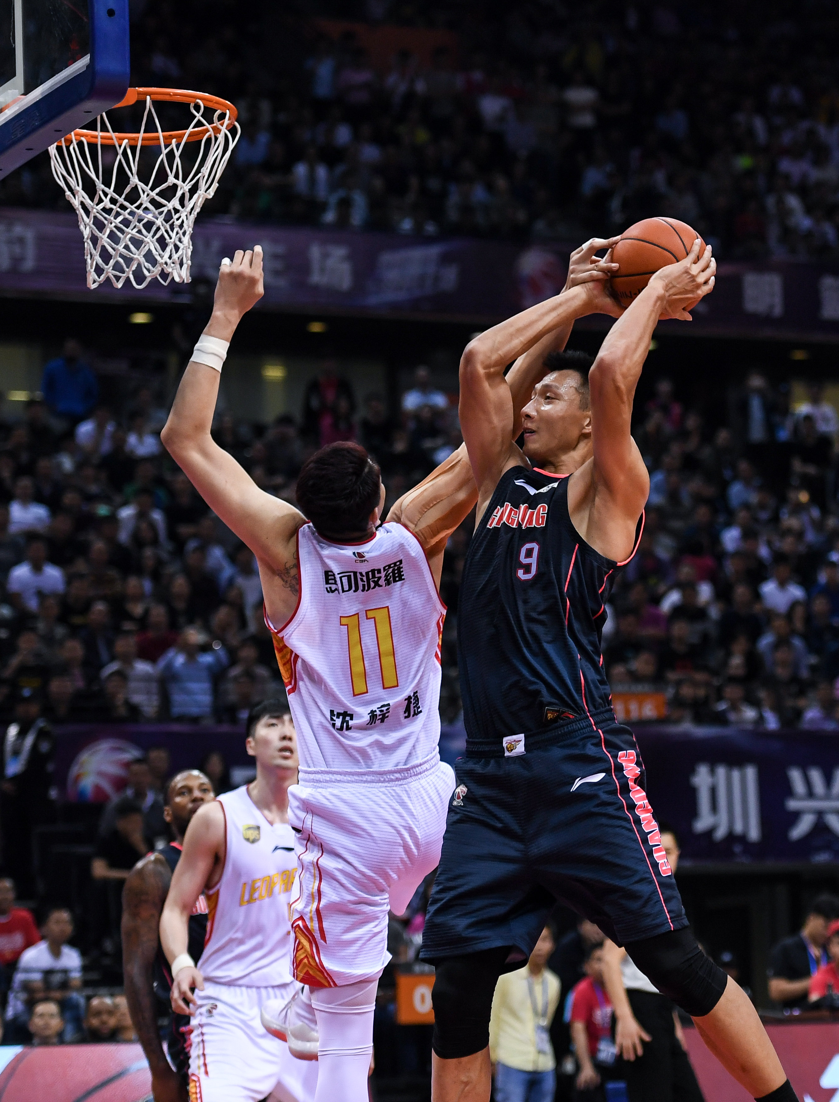 收益