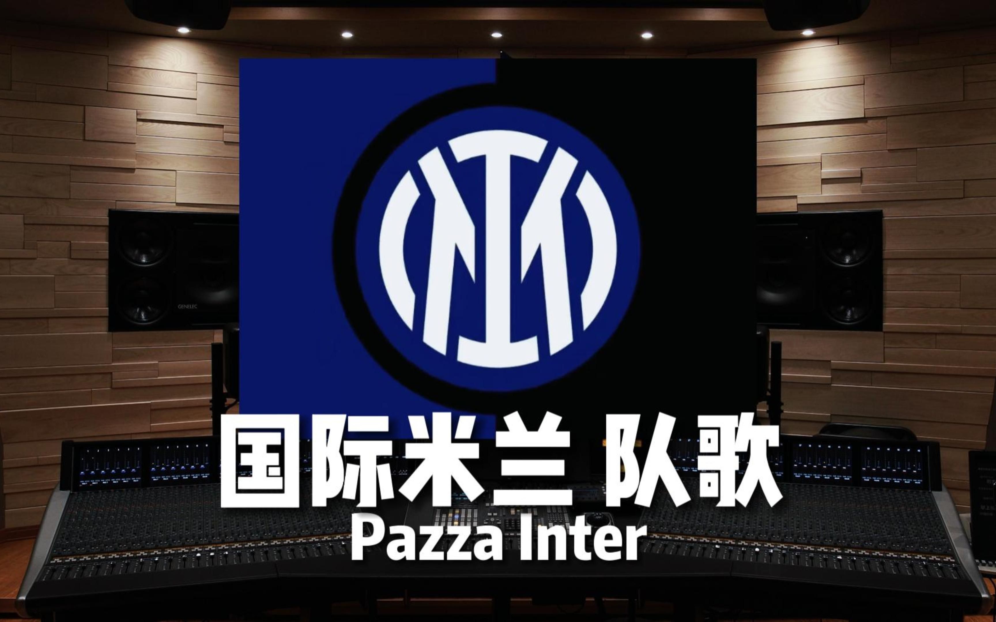 更强 更强