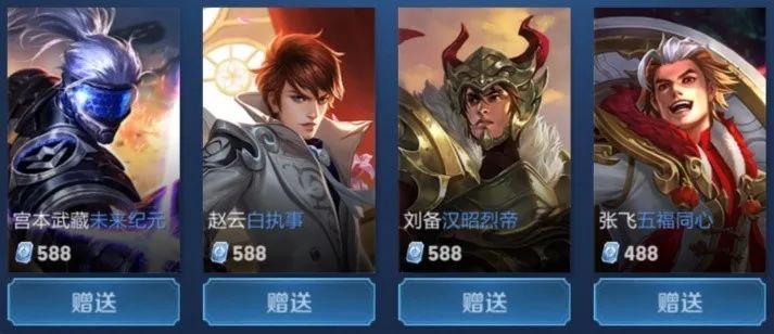 看起来不起 看起来不起